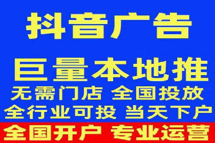 SEM运营推广策略案例分析